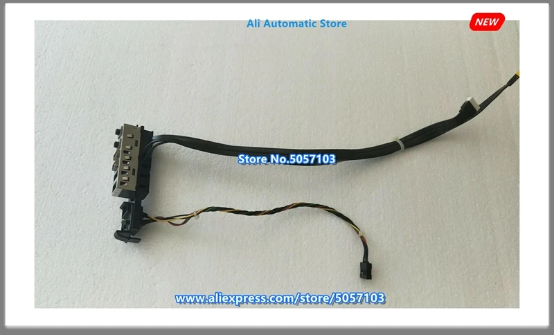 Front USB Interface Switch Wire Item 783355-001