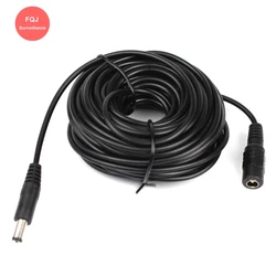 Cable de extensión de adaptador de corriente DC 3-24V, Cable de alimentación macho y hembra de 5,5x2,1mm, Cable de extensión de 5/10/15/20/30/50 metros para cámaras CCTV