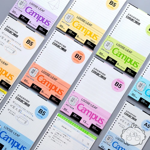 일본 KOKUYO 캠퍼스 마카롱 노트 북 A5 B5 루스 리프 내부 코어 50/100 매 노트북 빈 점선, 학생 문구 