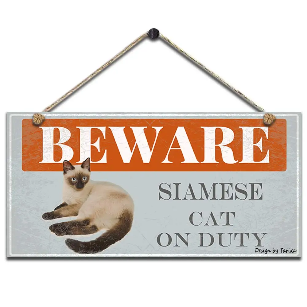 Beware Siamese Cat On Duty Retro Wooden Public Decorative Hanging Sign for Home Door Fence Vintage Wall Plaques Decoration(5x10I