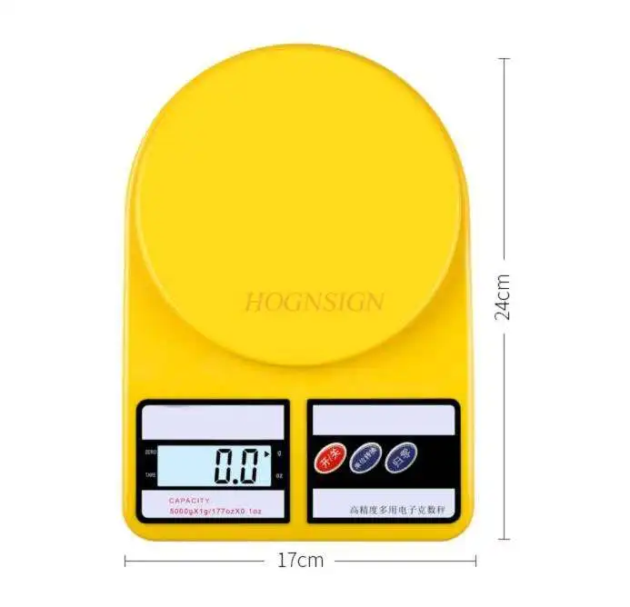 Household Food Gram Small Kitchen Scale Baking High Precision Balance Weighing Precision Electronic Scale