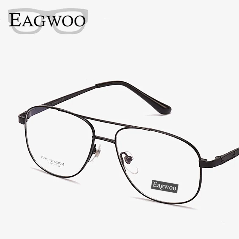 Titanium Eyeglasses Double Bridge Vintage Nerd Big Size Optical Frame Prescription Reading Spectacle For Wide Face Men Glasses