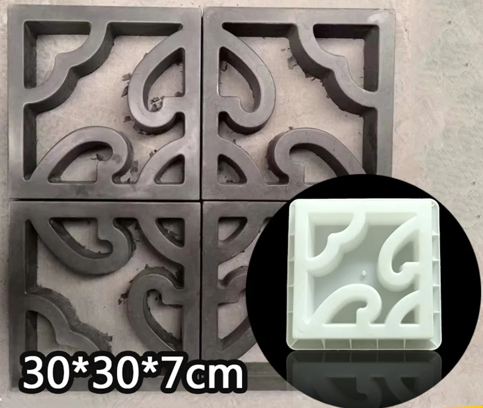 

Cement Antique Brick Mold Square Garden Wall Making Brick Mould 3D Carving Anti-Slip Concrete Plastic Paving Molds 30x30x7cm