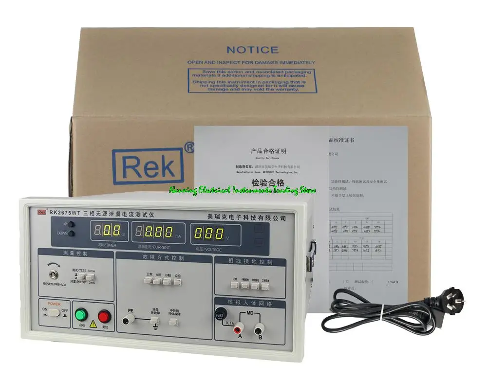 REK-Testeur de courant de fuite triphasé RK2675WT, capacité ondulée: passive, versions triphasées: 50-450V, courant: 0-20mA