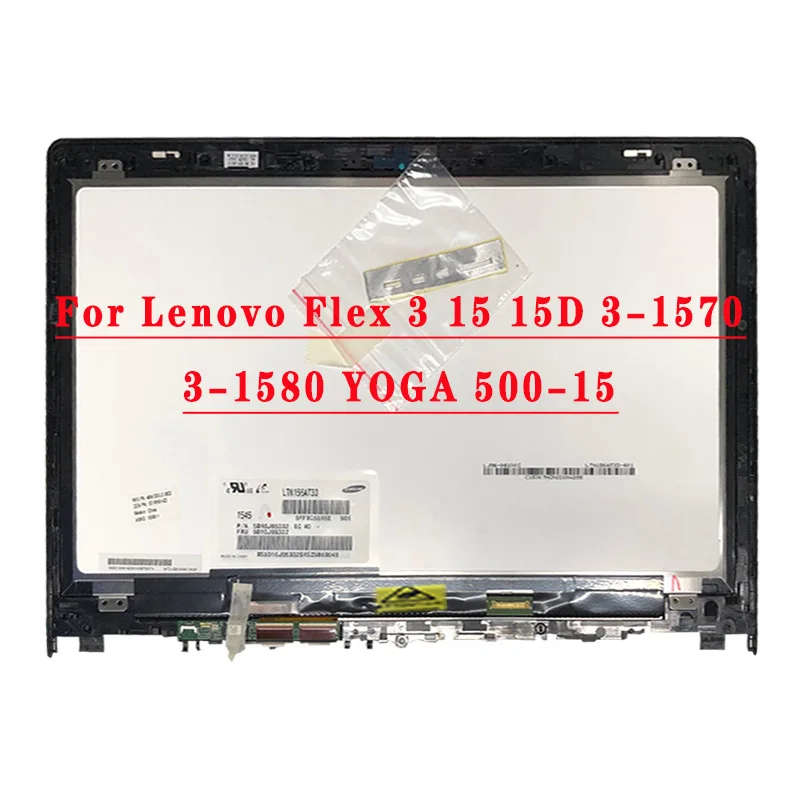 

15.6 inch For Lenovo Yoga 500 15 IHW 80N7 Yoga 500-15 Flex 3 15 15D 3-1570 3-1580 LCD Display With Touch Screen Assembly