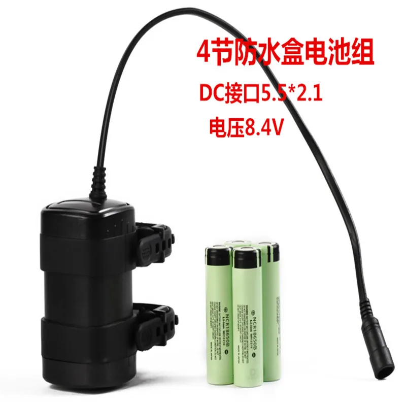 

Waterproof INR 18650 8.4V 13200MAH Li-ion Rechargeable Battery Cell