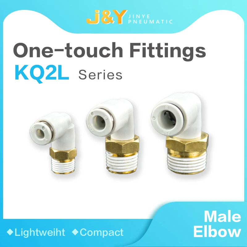 J&Y One-touch Fittings KQ2 Series-KQ2L Male Elbow Air Pneumatic Tube connector Fittings 4mm 6mm 8mm