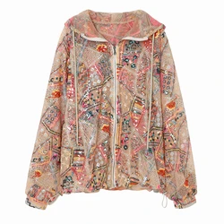 European Chic Women Sequins Jacket Elegant Colorful Bling Floral Pink Coat Casual Loose Long Sleeves Hoodie Outerwear Ins Spring