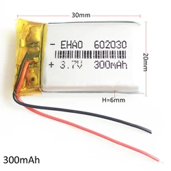 3.7V 300mAh 602030 Lithium Polymer Li-Poly Rechargeable Battery power For Mp3 PAD DVD E-book Bluetooth Headset Camera