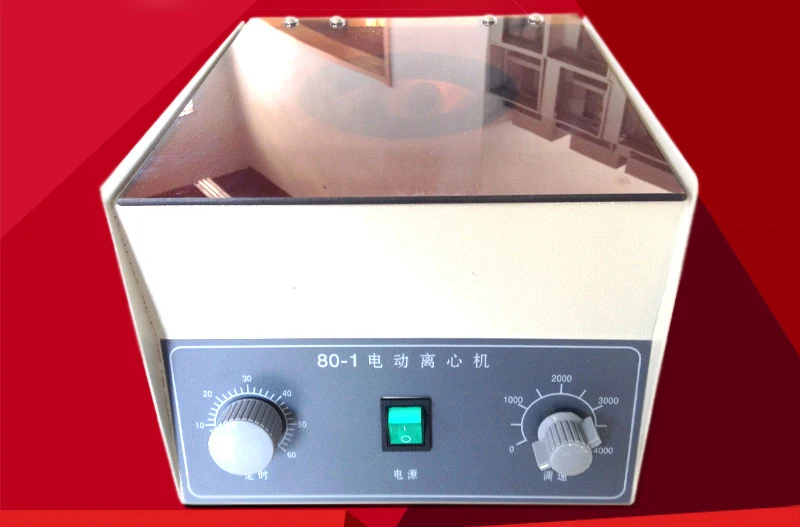 1PC 80-1 Desktop Electric Medical Lab Centrifuge 4000rpm 6*20ml Laboratory Centrifuge Machine  220V