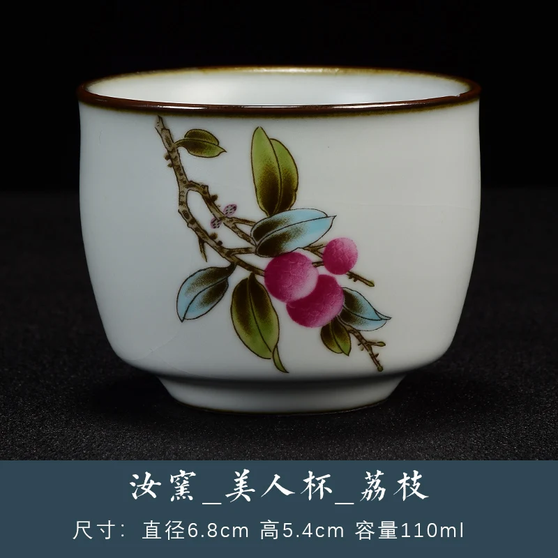 Taza de té Vintage de cerámica, diseño de flores, taza de té pequeña de porcelana blanca Retro Para Ceremonia de té, Tazze Da, juego de tazas de té BK50CB