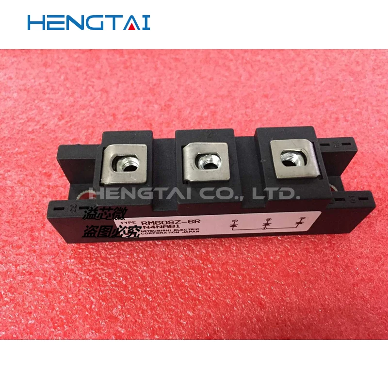 Spedizione gratuita RM100SZ-6R modulo nuovo e originale