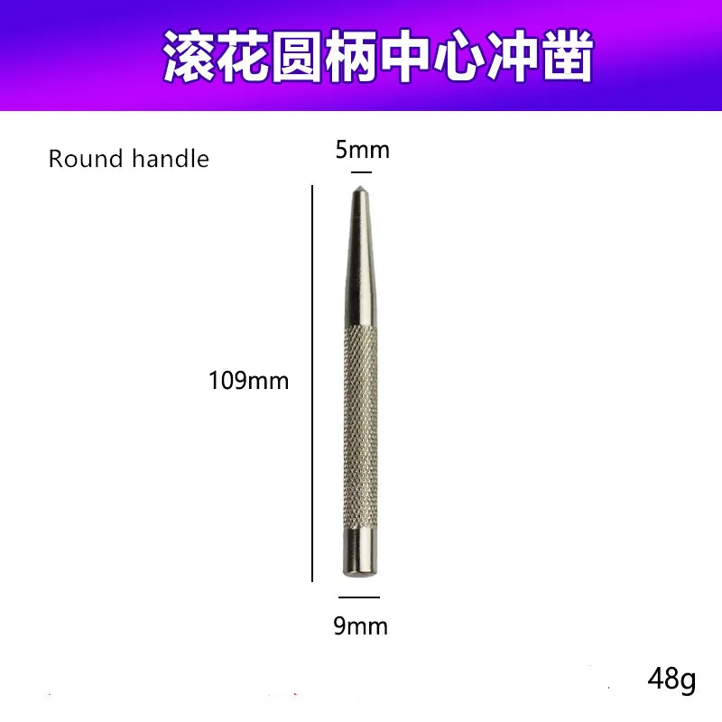Center Punch,กรวย-เช่น Punch,Sharp Punch Fitter,Center ตำแหน่ง Punch,โลหะผสม Chisel,punch Punch