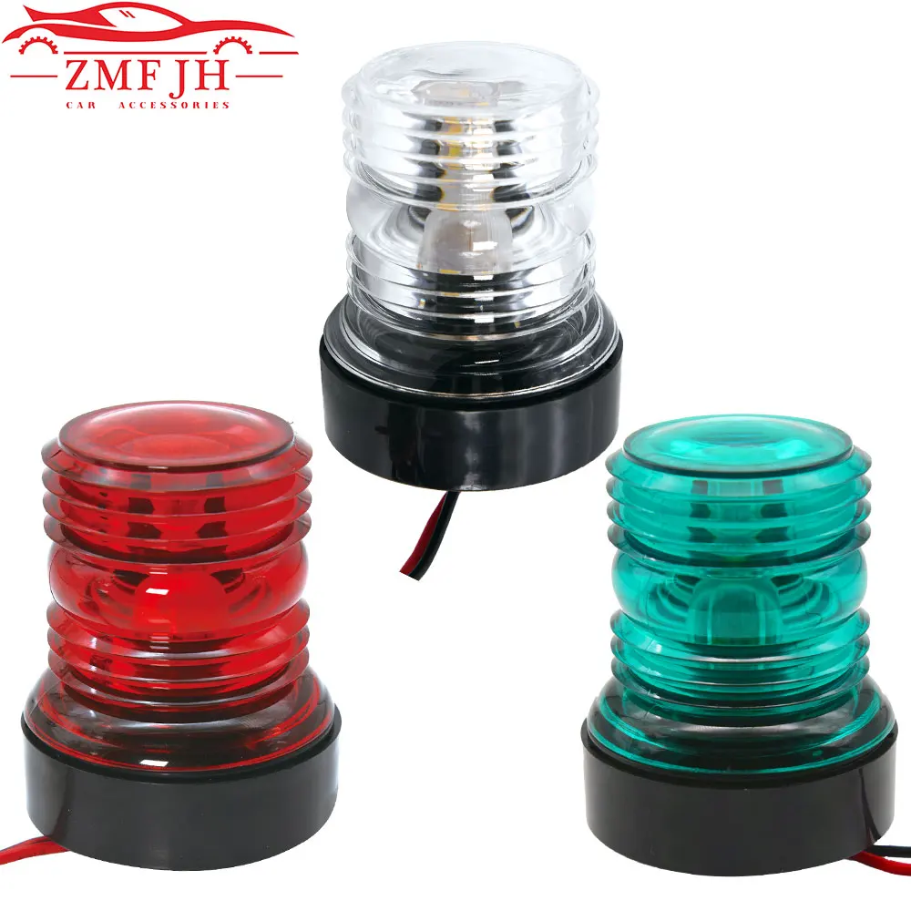 LED Marine Navigation Light 12V 24V Boat All-round Light Marine Boat Waterproof Singnal Light For Pontoon Power Boat and Skiff