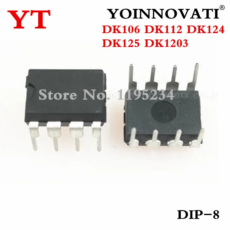 4pcs/lot 50PCS DK106 DK112 DK124 DK125 DK1203 DIP-8 IC