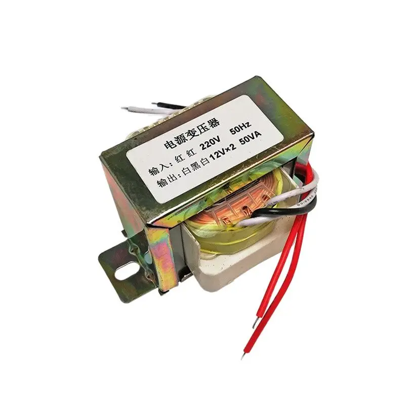 Двойной трансформатор мощности 12 В 50 Вт, вход 220 В в двойной трансформатор 12 В, выход 50 Гц, двойной 12 в 50 Вт
