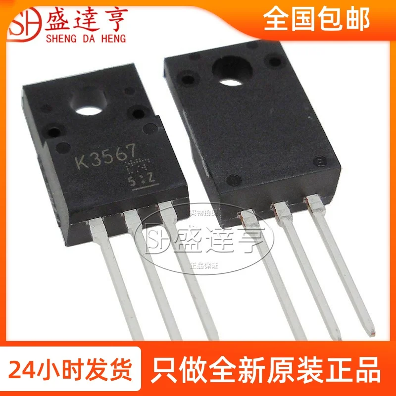 10Pcs/Lot 2SK3567 K3567 3.5A 600V TO220F DIP MOSFET Transistor  NEW Original In Stock
