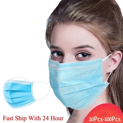 100PCS Dust Masks masque Filter Safety Dust FaceMask Disposable Protect 3 Ply Non-woven Meltblown Masks mascarillas con filtro