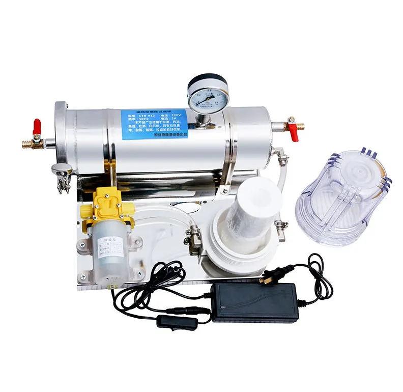 

Automatic liquor filter small household filter machine brewing equipment