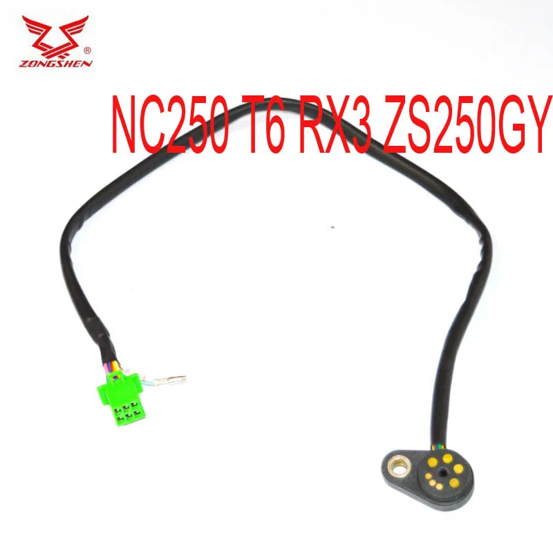 For zongshen  nc250 engine 6 gear position indicator cable k6 t6 rx3 motorcycle sport bikes