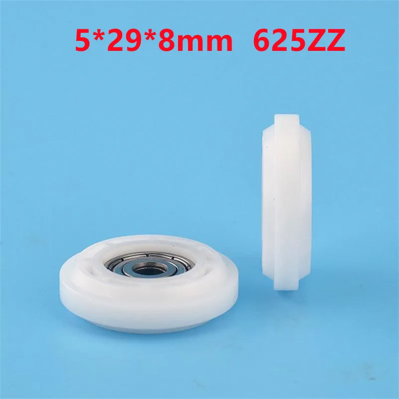 

20pcs/100pcs POM 5*29*8mm Plastic Coating Pulley 625ZZ Bearing Y Type 3D Printer Engraving Machine 20 Aluminium Rail Guide Wheel