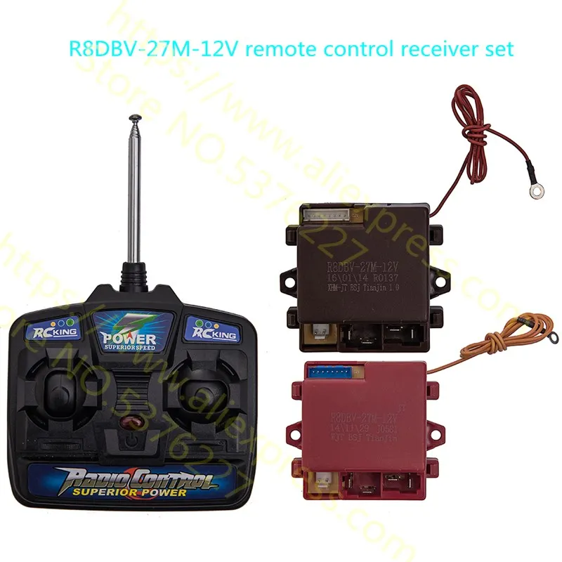 R8DBV-27M-12V  Remote Controller Receiver, Children Electric Car 27Mhz Transmitter,kid\'s  car replacement parts.