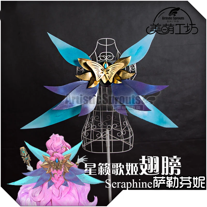 Anime LOL KDA Seraphine ALLOUT Idol SJ Team Uniform pour femme, robe de soirée trempée Lolita, costume de cosplay d'Halloween, livraison gratuite, 2020