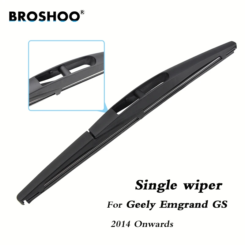 Car Wiper blade Rear Back Window Windscreen Windshield Wiper For Geely Emgrand GS Hatchback 255mm 2014 Onwards Auto Accessories