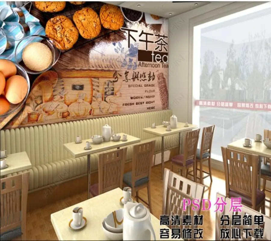 

Papel de parede Afternoon tea cafe bakery shop catering tooling background wall 3d wallpaper,beer house kitchen mural