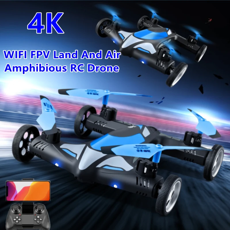 Land Air Dual Mode WIFI FPV 4K RC Drone Model 150M Intelligent Hover Stunt Roll Land Drive Air Fly Remote Control FPV Quadcopter