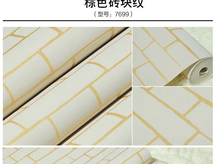 53cmx10m White Blue Brick Wallpaper Non-woven Fabric 3d Tv Background Hair Salon Hairdressing Clothing Store Wallpaper Bedroom