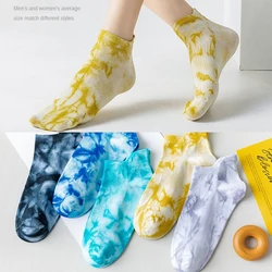 Tie-dye socks new ins trend socks gradient color shallow mouth casual sports socks breathable sweat boat socks socks