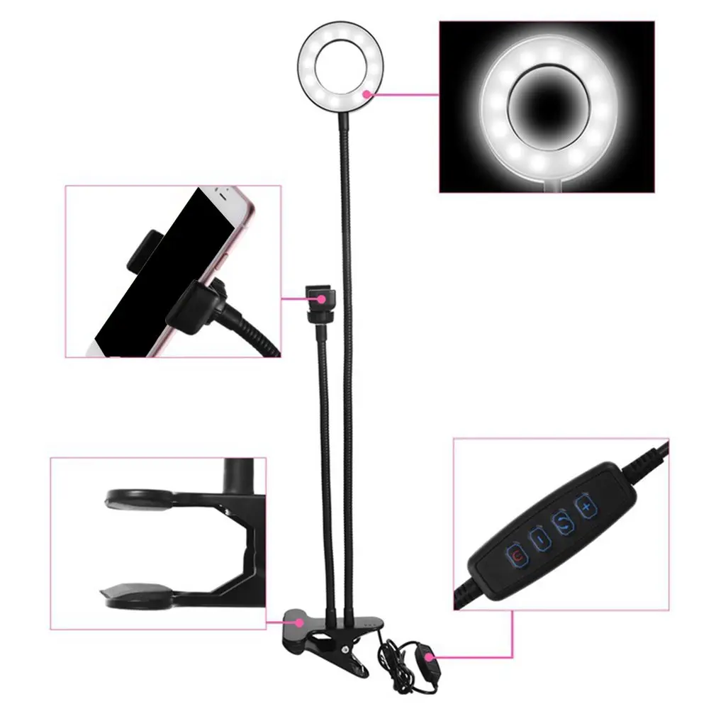 1 Pcs Mobile Phone Live Grip Three-Speed Adjustment Fill Light Multi-Function Vientiane Hose Rotating Folding Clip
