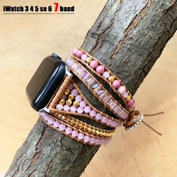 Bohemian Watch Band Women Men Boho Bracelet Strap for Apple Watch Retro Mixed Natural Stones Jewelry Multi Wrap Bracelet Gift