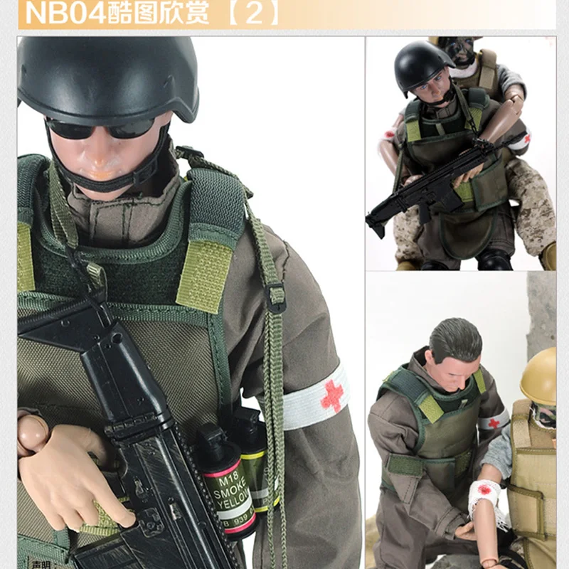 1pc 12インチ1/6医療兵士軍服戦闘軍ゲームおもちゃ兵士で設定されたボックスアクションフィギュアプラモデルホット