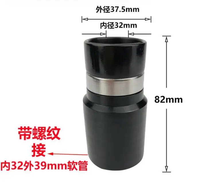 ベローパイプ直径用プラスチックジョイント、掃除機部品、32mm、39mm