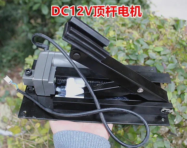 Motore di sollevamento CC Motore mandrino Motore telescopico DC12V 30W
