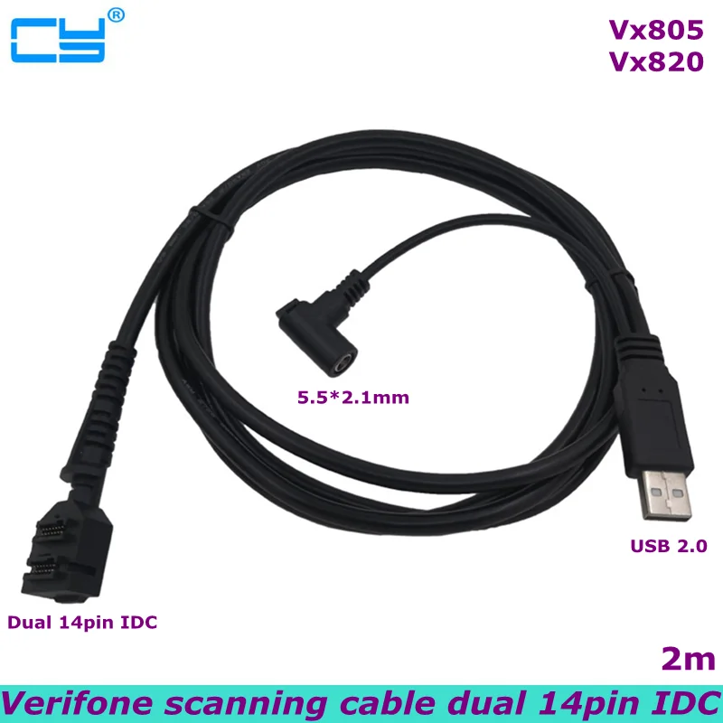 

High Quality Suitable For Verifone Huierfeng Scan line Dual 14pin IDC+DC 55*21mm Female Power Supply to USB 2.0 Male Cable 2m