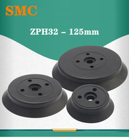 SMC manipulator vacuum suction cup H32 H40 H50 h63 H80 H100 h125 glass suction cup strength