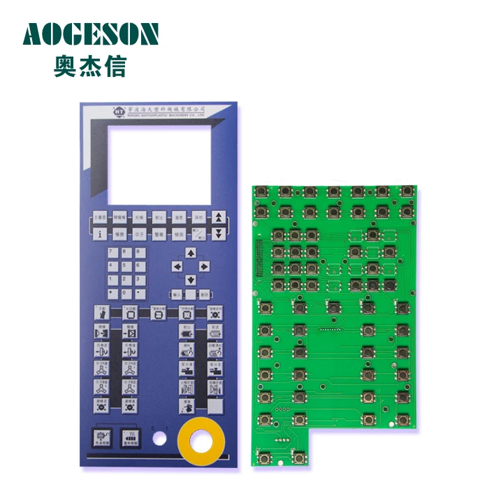 

Hongxun computer button board HT21471 Haitian injection molding machine A63 button board Hongxun A62 button circuit board