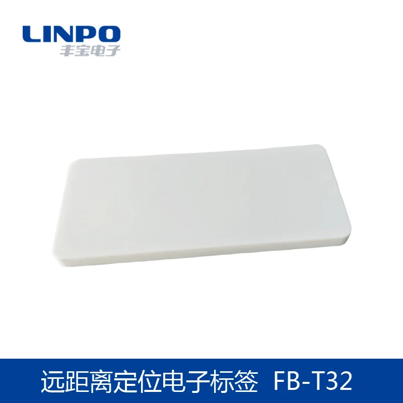 Remote Location Rfid Electronic Tag Active 2.4GHz Tag Card Personnel Location Asset Location FB-T32