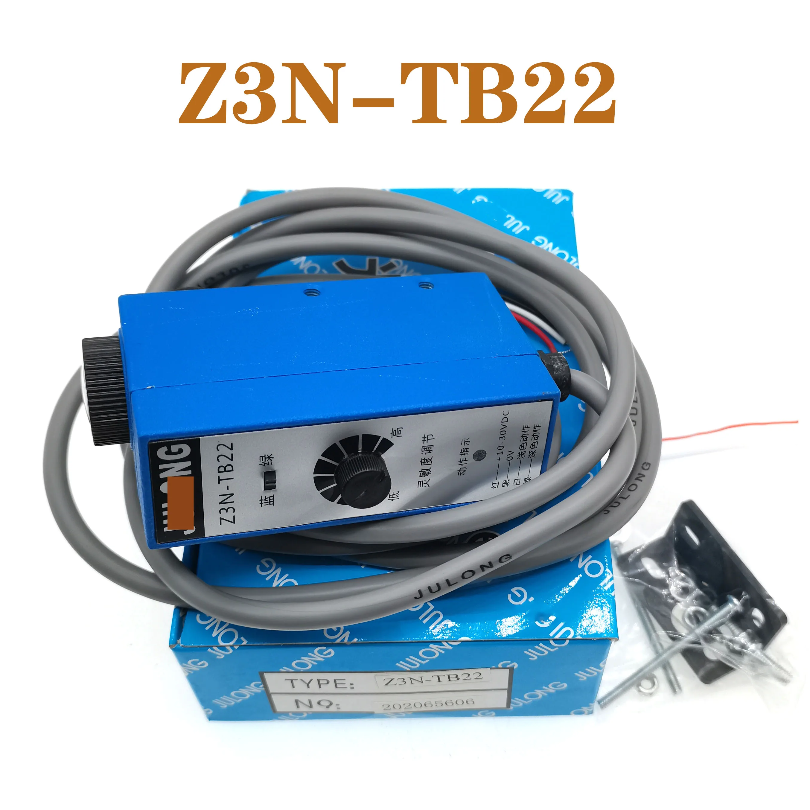 Z3N-TB22 (green and blue light source) color code sensor bag making machine tracking