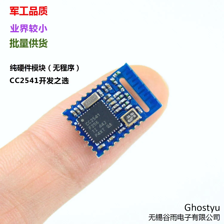 

Ble-m2 прозрачный беспроводной модуль передачи с последовательным портом Bluetooth Cc22540 Cc2541