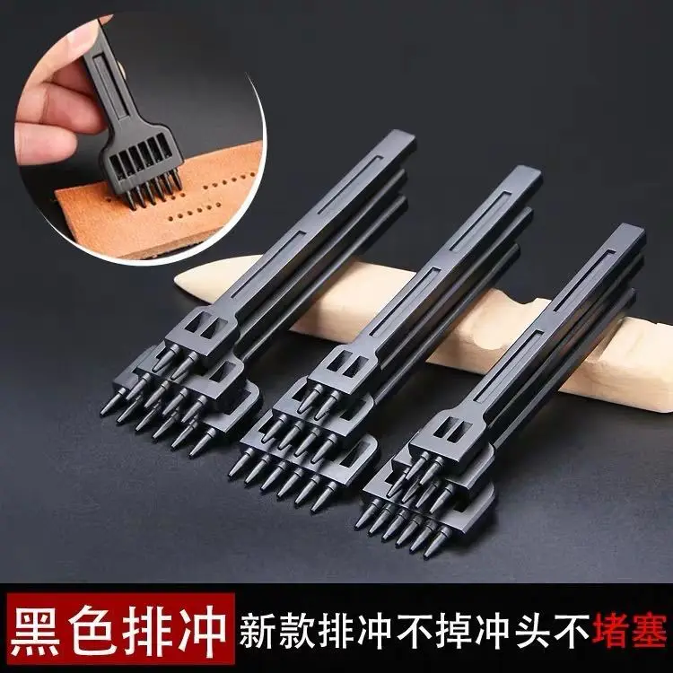 DIY Leather Round Row Punching Tool 3/4/5/6mm Spacing Hole Punches Lacing Stitching Hand Sewing Thread Tools