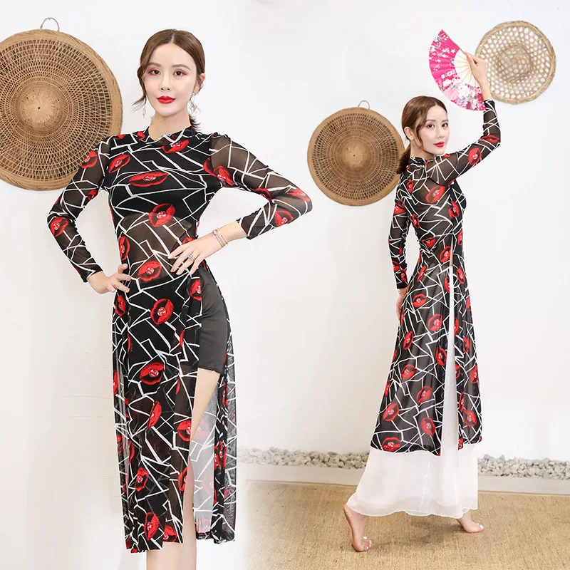 Oriental Dance Dress Chinese Classical Dance Women Pants Ladies Transparent Mesh Cheongsam Shirt Classical Dance Clothing