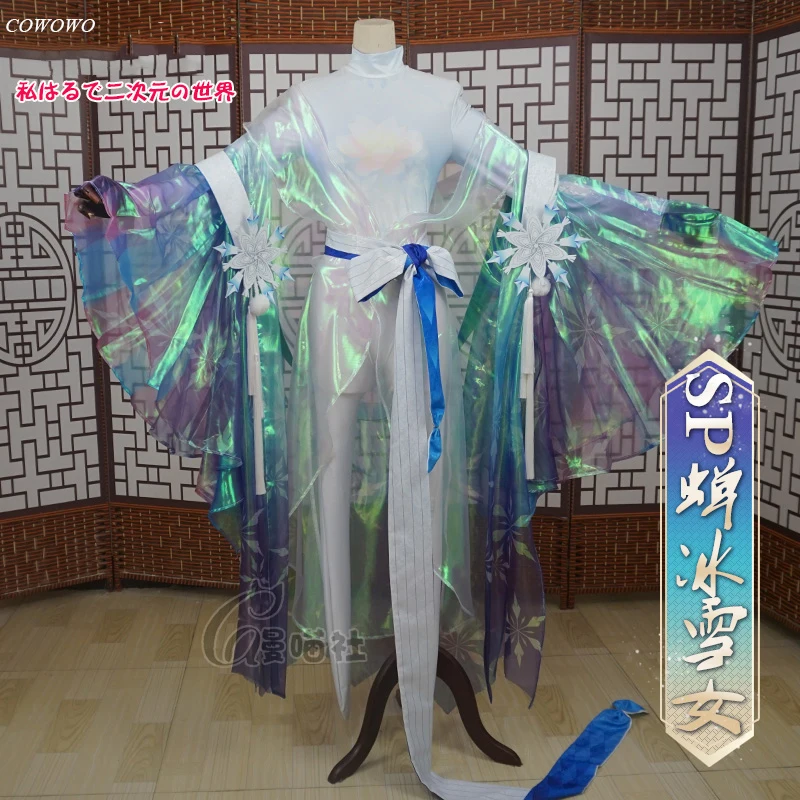 Anime! Onmyoji Cicada Snow Girl SP  Game Suit Gorgeous Jumpsuits Uniform Cosplay Costume Halloween Party Outfit For Women NEW