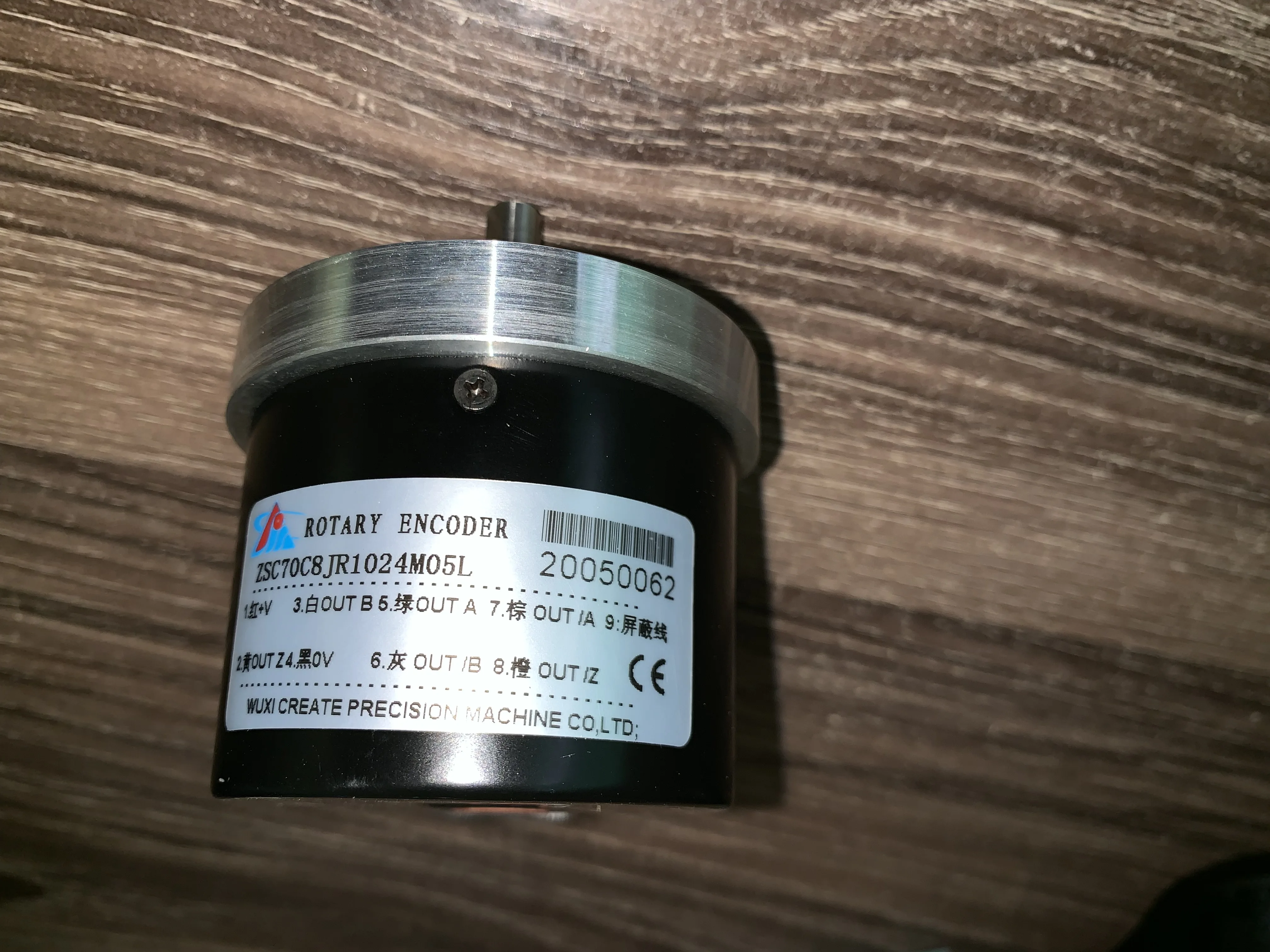 ZSC70C8JR1024M05L brand new original authentic Wuxi Coret spindle incremental rotary encoder