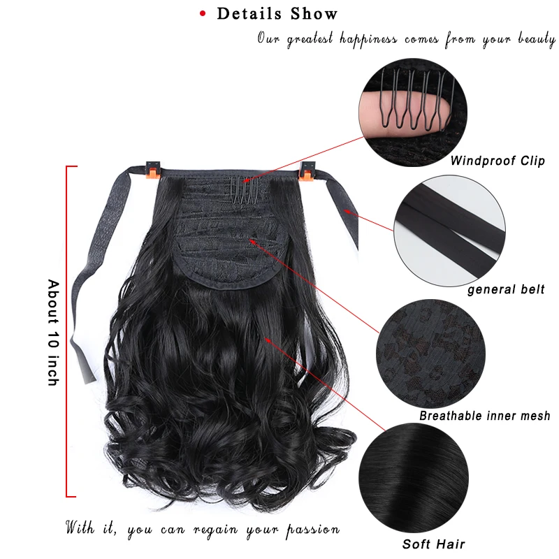 DIANQI  short curly hair natural tail clip in synthetic heat resistant ponytail hair extensions hairpiece for women