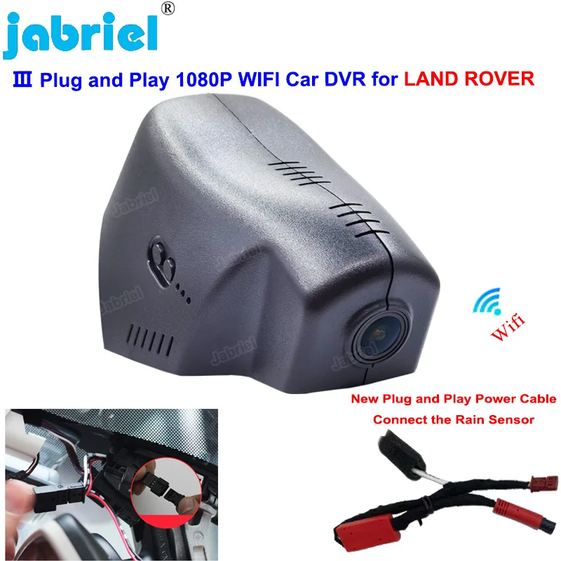 

Plug and Play Wifi 1080P Car Dvr Dash Cam For Land Rover Discovery 5 Range Rover Sport Range Rover Evoque Range Rover 2016-2019