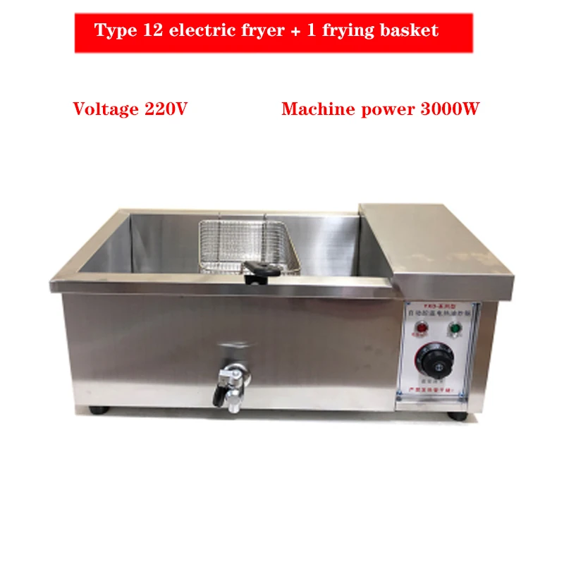 12L Commercial Stainless Steel Electric Fryer With Frying Basket 220V Household Desktop Deep-Fried Fryer Fried Chicken Oven